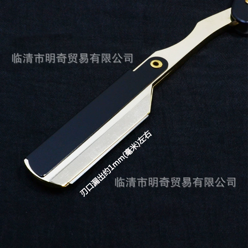 Old-fashioned razor, scraper