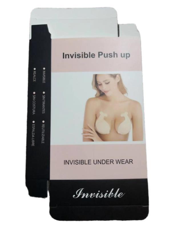 海豚彩盒 白底图 (2)