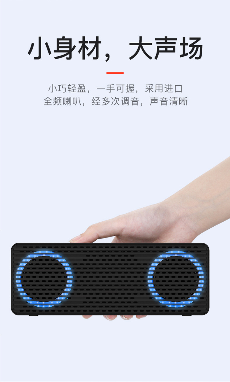 A12发光版详情图-790_04