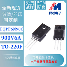 FQPF6N90C 6A/900V TO-220Fȫ¹ Nϵ MOS SֱN