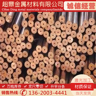 T2���~�� ���~�� �t�~�� ���~�� ֱ�l �⏽4 6 8 10 12 14~108mm