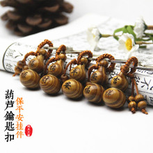 ��ľ���J耳׿� �^��ƽ��������J耳ג�� ��܇耳��Ʒ���xh04