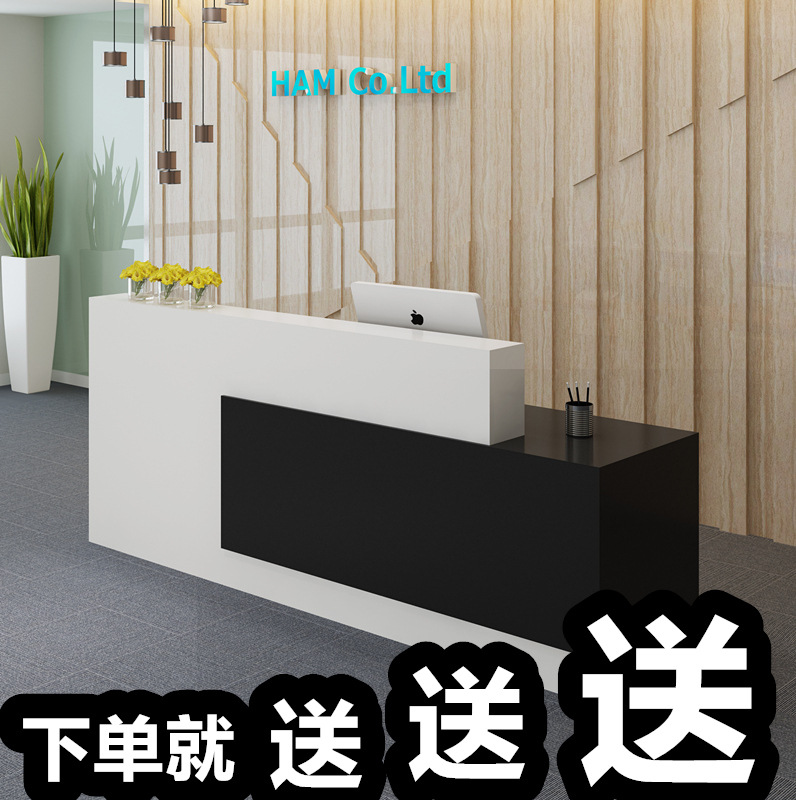 前台桌吧台桌公司木纹桌仿大理石收银台烤漆前台接待柜台简约前台