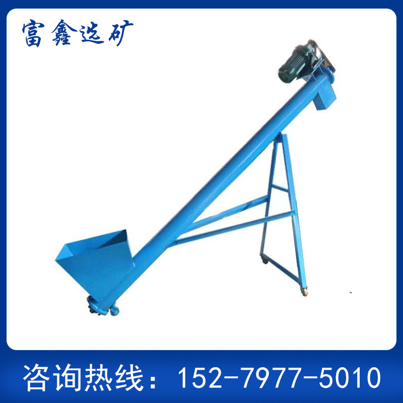广东佛山全自动螺旋输送机沙石料螺旋上料机绞龙粮食物料提升设备|ru