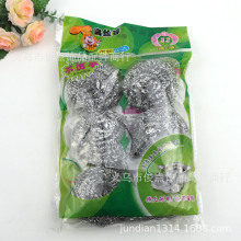 2二两元店日用百货6个清洁球 钢丝球 清洁锅碗刷地摊赶集批发货源