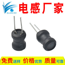 大电流电感2.2UH