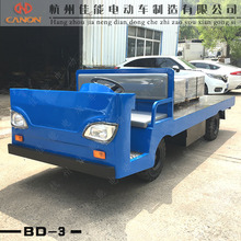 �S��ֱ������݆�\ݔ܇����܇�g늄�ƽ��܇����ʽ���\؛܇�d��3��