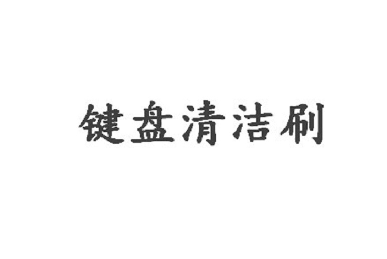 Cross -border direct supply air -conditioned air -conditioned air…
