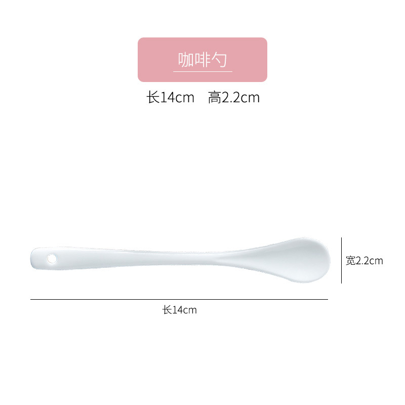 커피 스푼