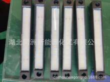 ����ճ�ӹ��z �^��ճ���Դ����z Ӳ���l����z LED LCD���b�zAB