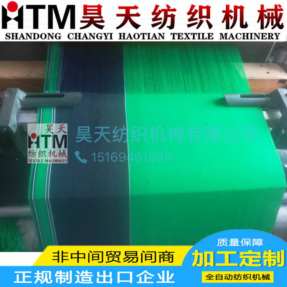 织布机使用案例