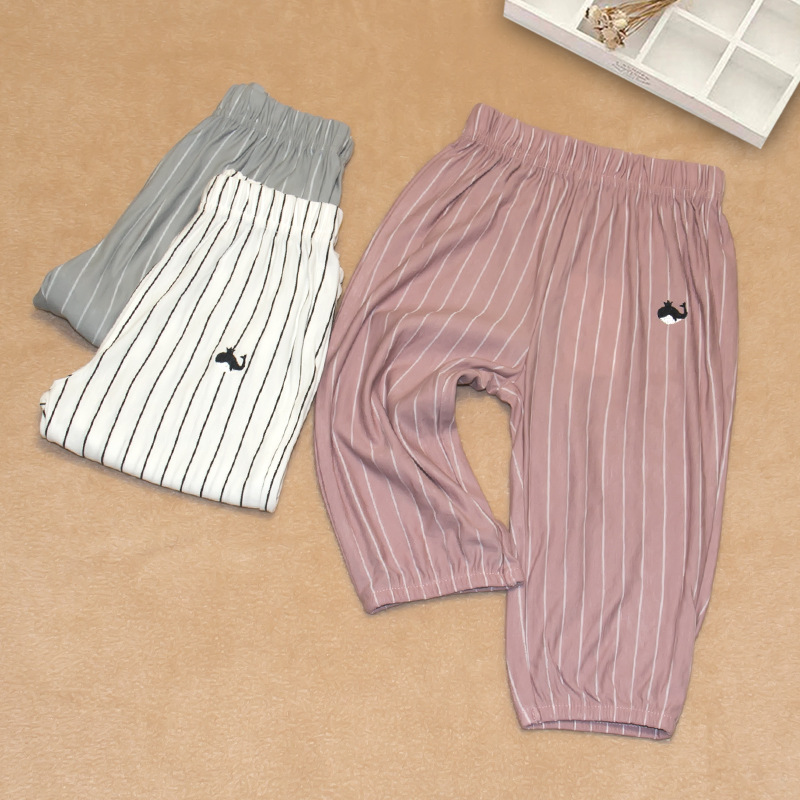 新款儿童防蚊裤夏宝宝哈伦裤百搭空调裤子睡裤男女童婴幼儿灯笼裤|ms