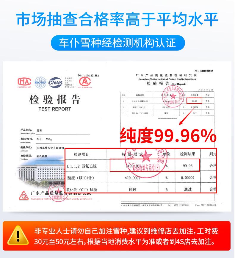 O1CN01TC83O51mCUNxqjLBA_!!8423