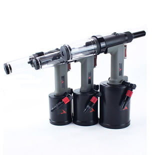 RL-4000MV pneumatic self-priming nail gun rivet gun stainless steel core nail rivet gun 3.2-4.8