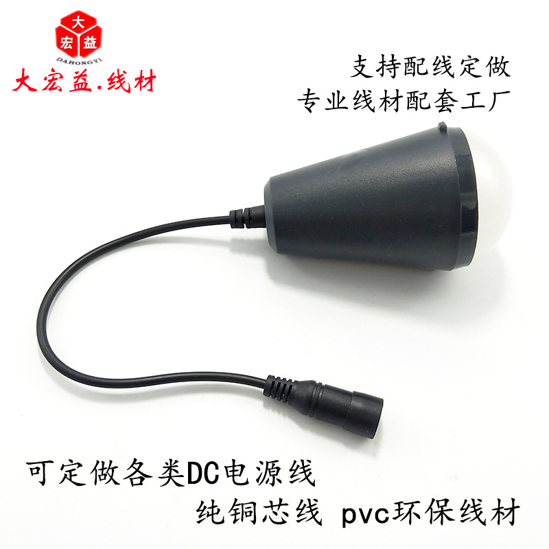 ������ͭ������ˮDC��̫����LED�Ƶ�Դ��pvc����������ˮ��ͷ��