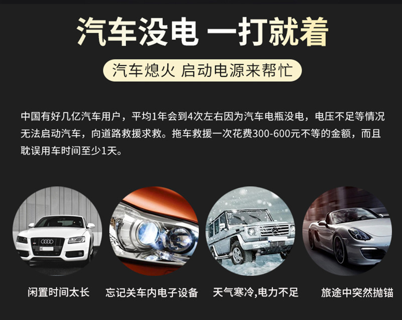 27红色打气泵_13