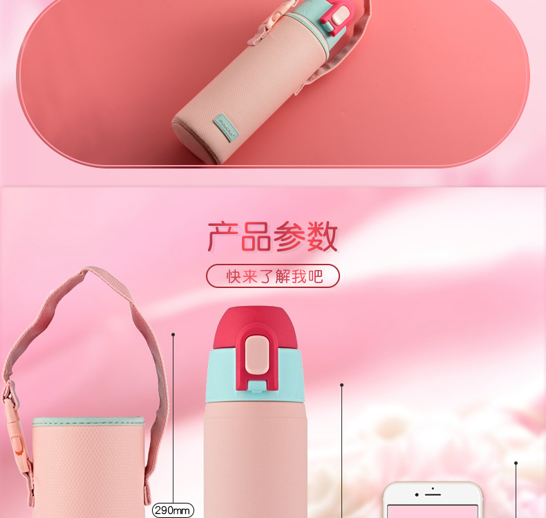 O1CN01JRbqzF1rsguj6Wm95_!!3182