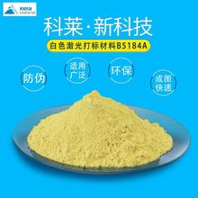 �S��ֱ�� �h������ ���ΰ�ɫ�����˲��� B5184A �����˷����l