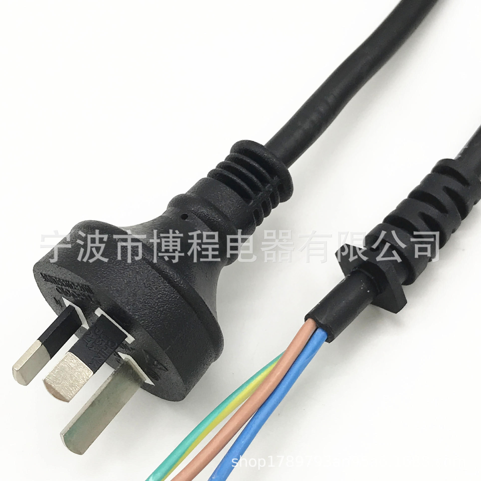 澳规电源线品字尾澳洲插橡胶线品字插头电饭锅插头笔记本插头线
