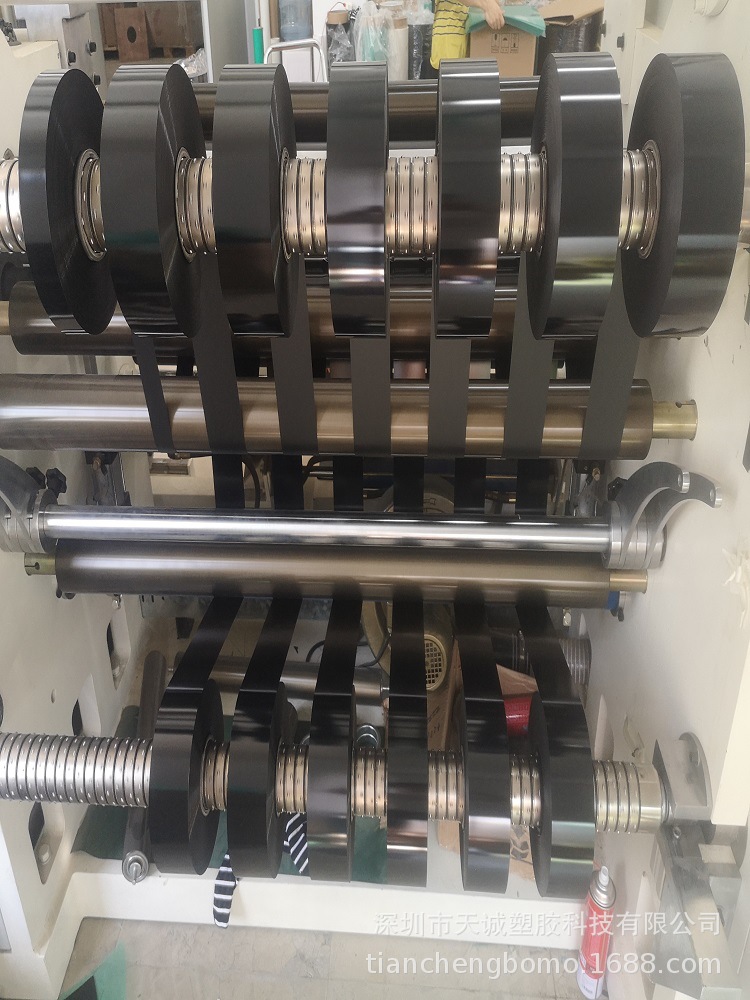 现货供应黑色防火阻燃有卤PC 黑色磨砂卷材板材 PC870B-0.125