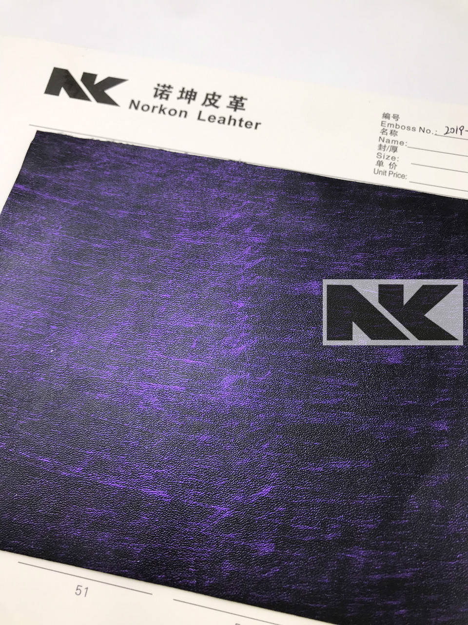 P401 擦色珠光纳帕纹  PU人造革.用于箱包手袋.沙发.皮带.鞋材