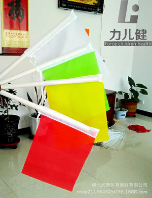 廠家供應發令旗 交通指揮旗手旗 比賽信號旗 警示運動會裁判旗