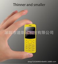 新款M8110超小迷你手机 蓝牙直板手机多国语言 3310蓝牙耳机手机