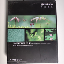 ķ˹ѵزͬ|͸Ļںϼy2*13M