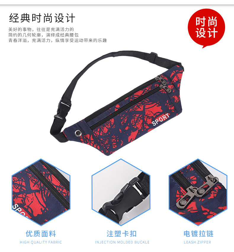 今昔详情页2_09.jpg