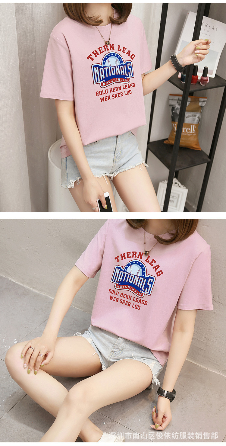 T shirt femme JUNYI TEXTILE VêTEMENTS en Coton - Ref 3314766 Image 96