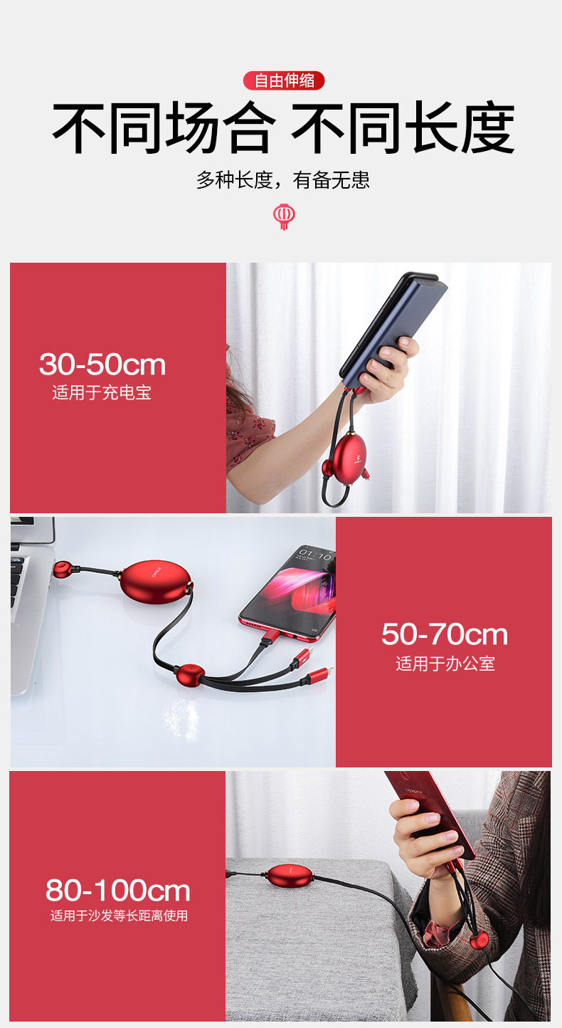 Câble adaptateur pour smartphone - Ref 3381096 Image 18