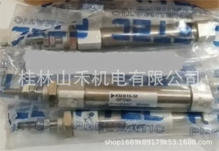 优势供应韩国F.TEC气缸KCDM2B20-250A；KCDM2E25-100