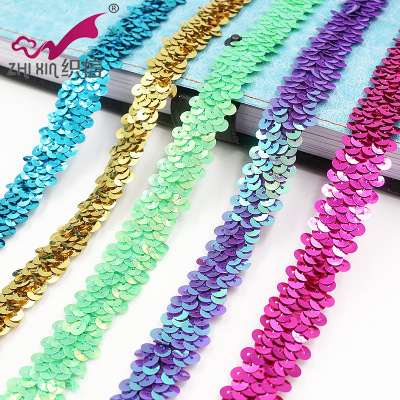 手工缝纫辅料2排弹力亮片花边 拉丁舞跳舞裙舞台服饰 20色