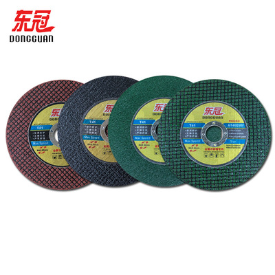 高速樹脂切割片不鏽鋼金屬石材綠107超薄雙網角磨機砂輪片4寸磨片