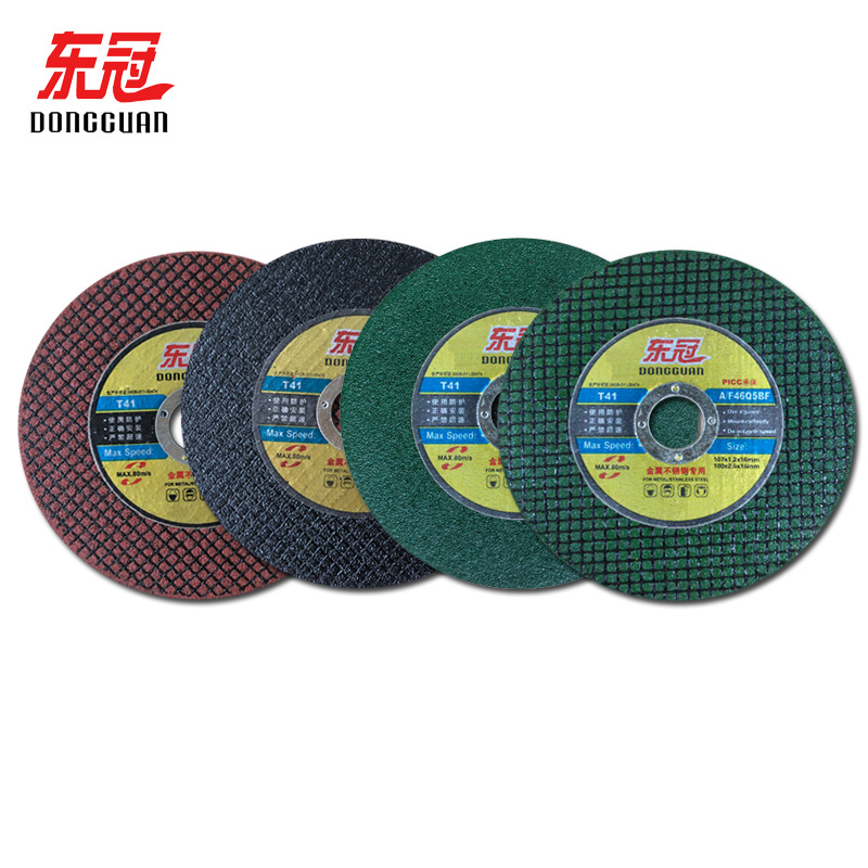 高速樹脂切割片不鏽鋼金屬石材綠107超薄雙網角磨機砂輪片4寸磨片