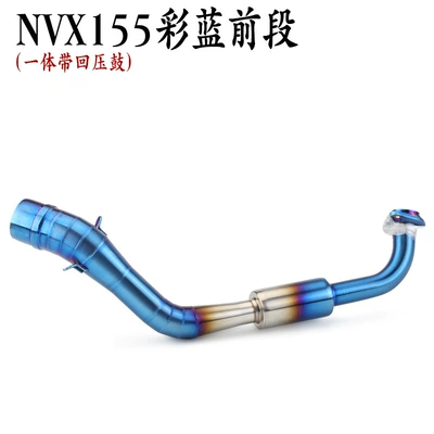 Motorcycle Scooter Nvx155 Front Exhaust pipe - nvx155-color-blue-integrated-with-drum