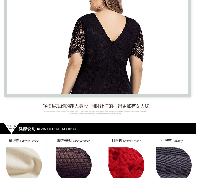 2037详情页新版_19