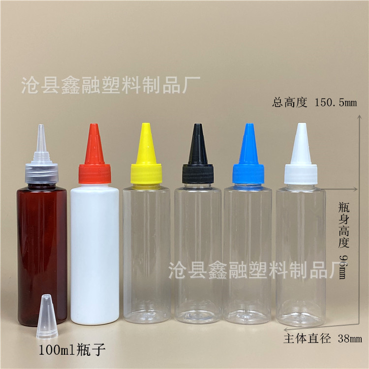 IMG_0764(20190925-011846)_副本