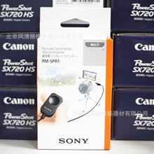 / RM-SPR1 ���T�� ΢��/�η�/�z��C/���a���C�m��