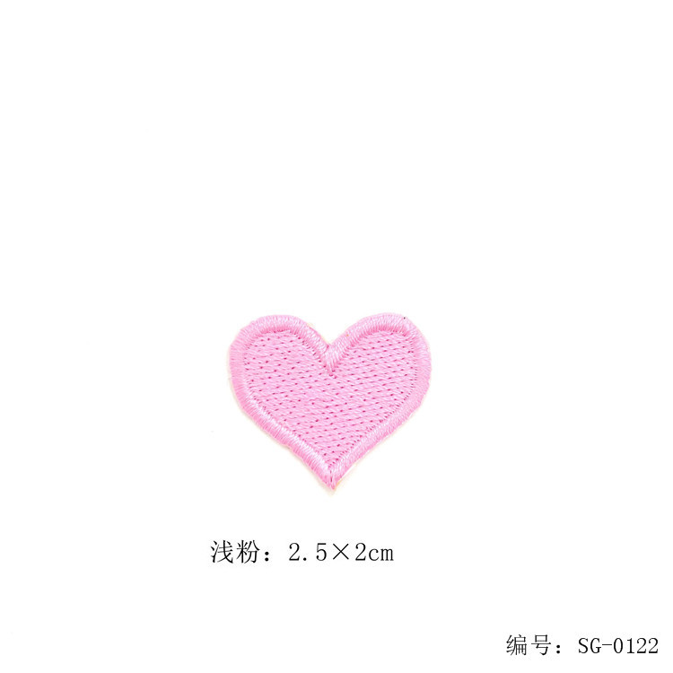 사랑 얕은 가루