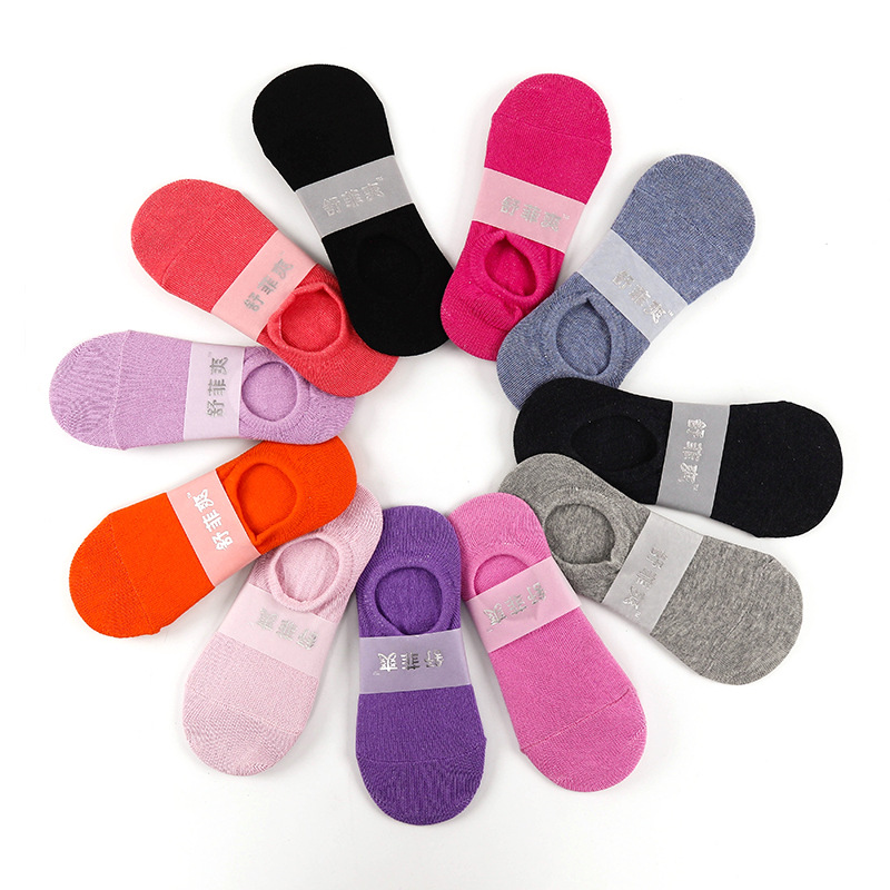 春夏船襪淺口男女短襪棉 薄款透氣百搭多跟矽膠防滑防掉隱形襪