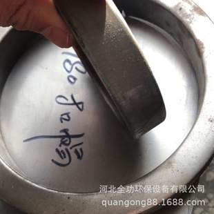 �F؛�������N���m�Ǽܴ��\��� ���m�Ǽܿڵ� ���\�ڵ�
