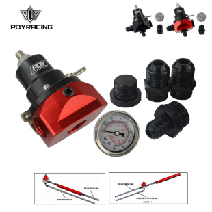 Cross-border modified auto parts AN10 connector fuel pressure regulator 55-80psi suitable for BMW E30