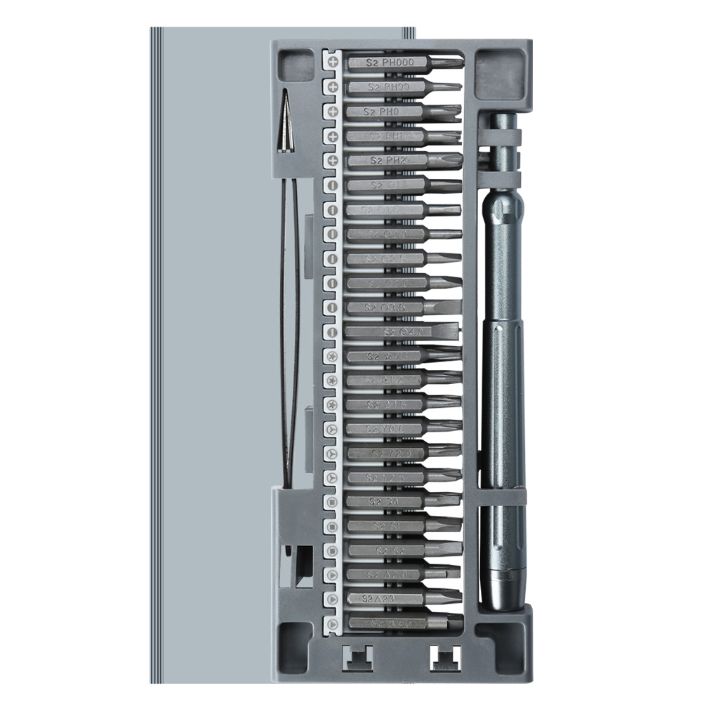 精密螺丝刀套装 50合1金属壳充电宝螺丝刀 双面S2批咀 多功能改锥