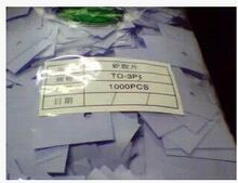 导热绝缘矽胶片TO-3P3绝缘硅胶片 三极管用 规格22*28 1000片