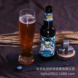 国产精酿   BABY IPA 高大师婴儿肥茉莉啤酒330ml* 24瓶