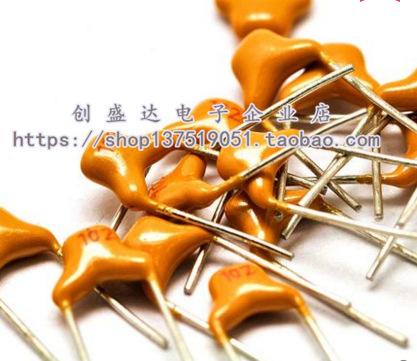 独石电容 101P 100P 50V 脚距5.08MM 无极电容 50只