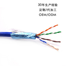 �S���N�ƶ��� ���~����������ξW���o���~ǧ�׼��þW��300��cat6