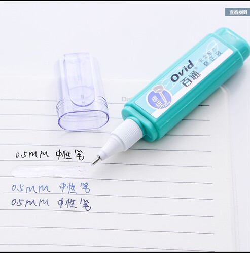 Belden Stationery 5054 Correction Fluid Correction Fluid Correction Fluid Fine Head 1.6mm Iron Head Correction Fluid Student Wholesale