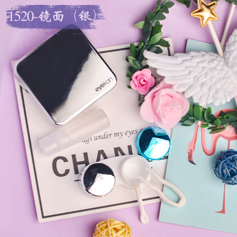 1520-镜面（银）